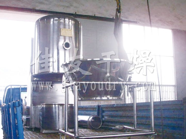 GFG High-Efficiency Fluidizing Dryer (Fluid Bed)
