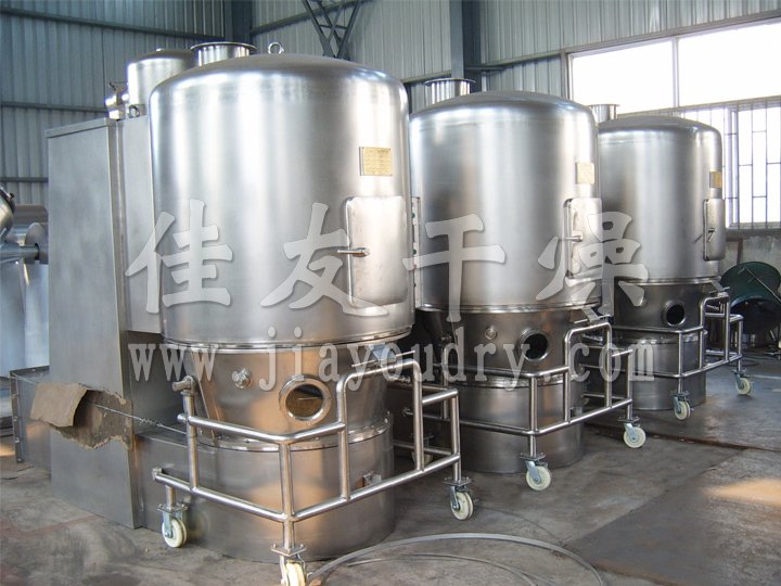 GFG High-Efficiency Fluidizing Dryer (Fluid Bed)