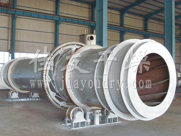 HZG Rotary Drum Dryer