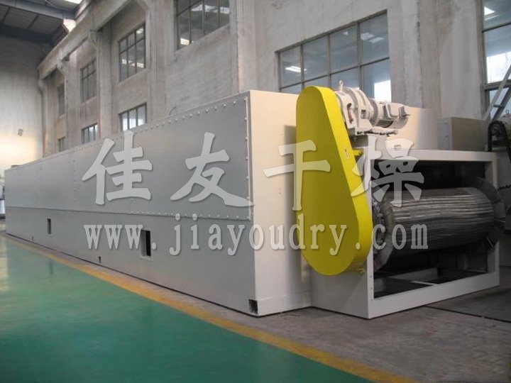 Seaweed (coconut) dry production line