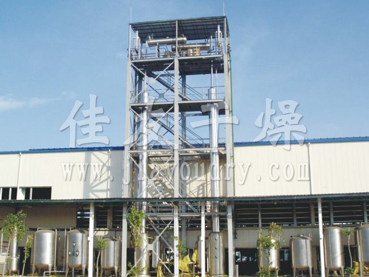 ERT Alcohol Recovery Tower