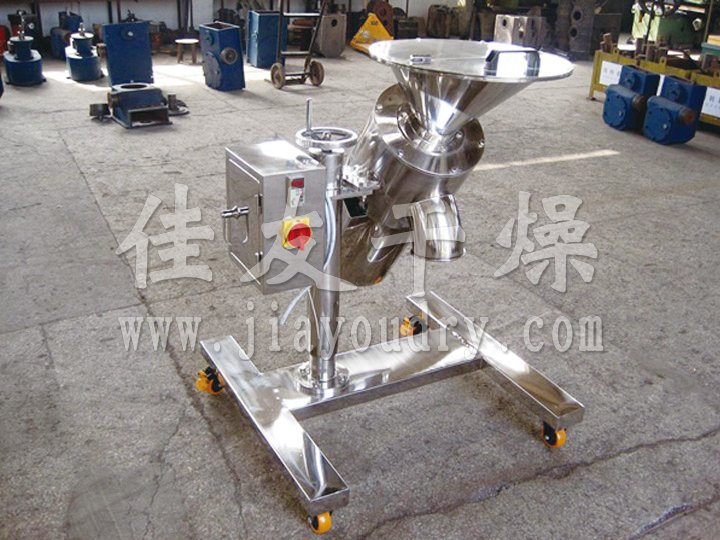 KZL High-speed Grinding Granulator