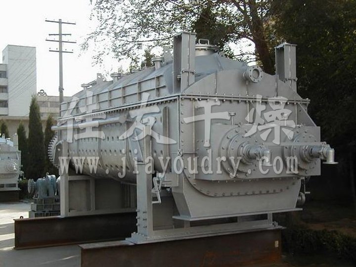 JYG Hollow Blade Dryer