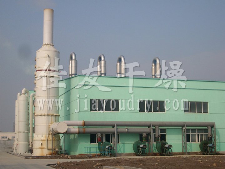 QG/ JG/ FG Airflow Dryer