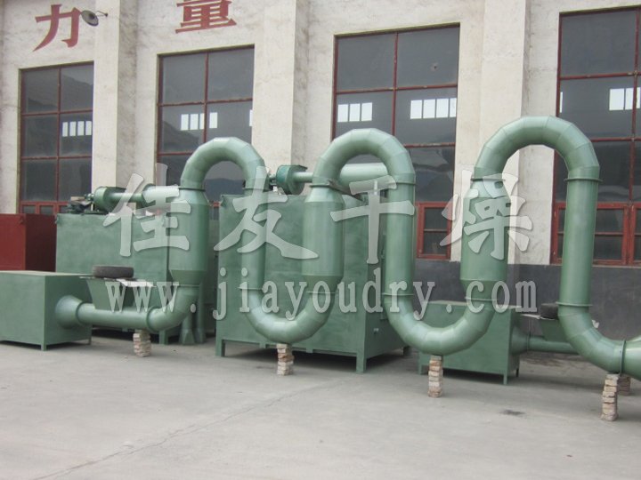 QG/ JG/ FG Airflow Dryer