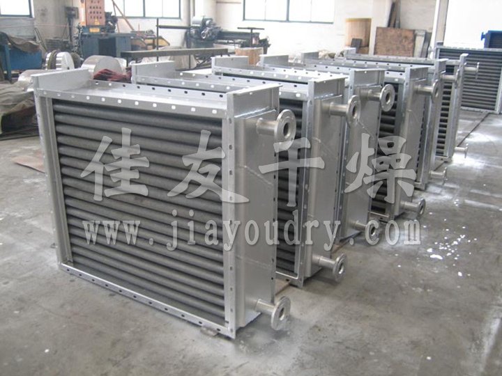 SRQ Heat Exchanger
