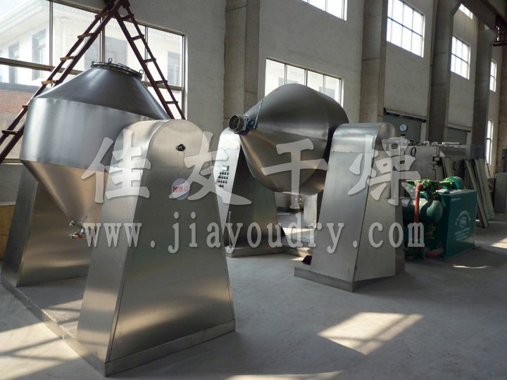 SZG Double Cone Rotary Vacuum Dryer