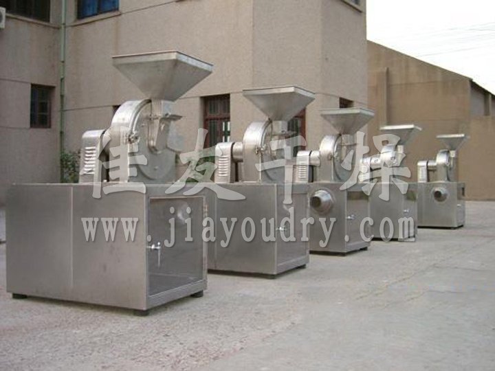 30B High-Effective Universal Grinder