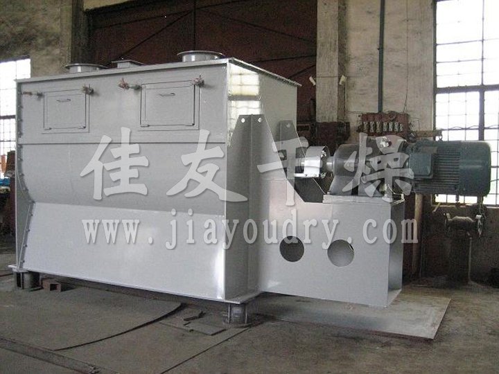 WLDH Horizontal Ribbon Mixer