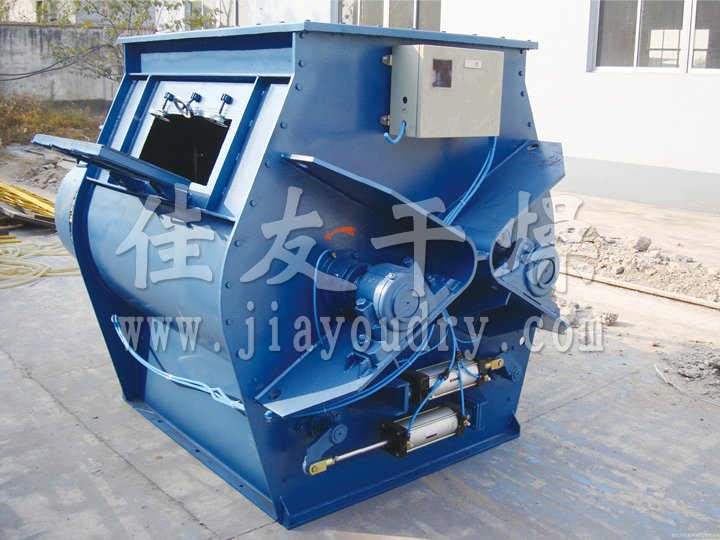 WZ Zero-Gravity Mixer