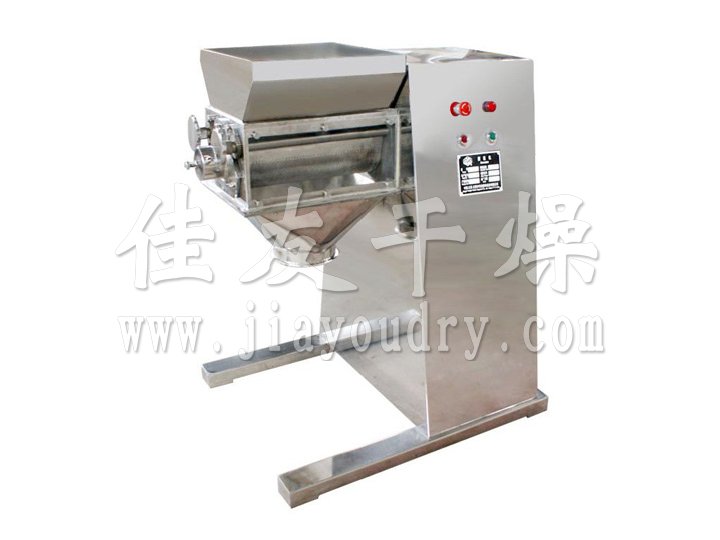 YK Swaying Granulator