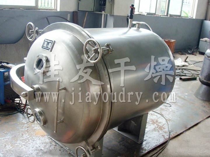 YZG Round Static Vacuum Dryer