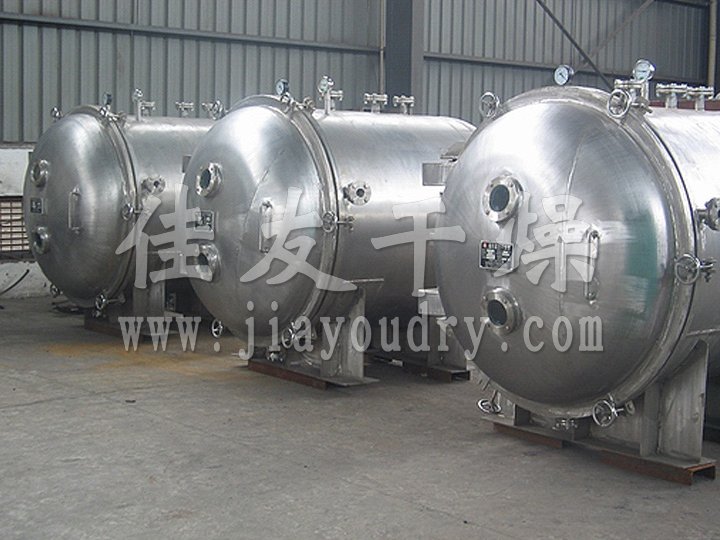 YZG Round Static Vacuum Dryer