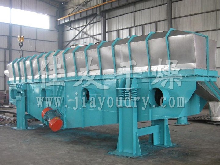 GZQ Vibration Fluidized Bed Dryer