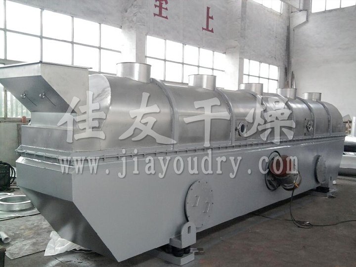 GZQ Vibration Fluidized Bed Dryer