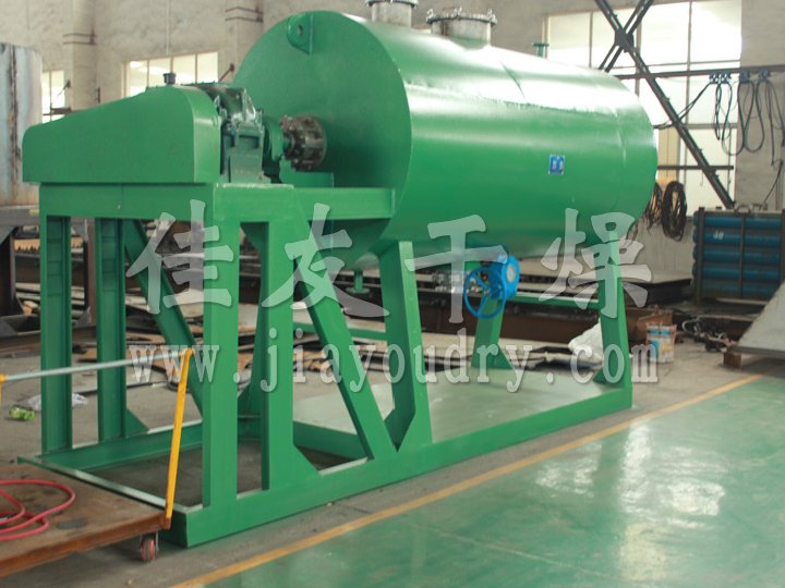 ZPG Vacuum Harrow Dryer