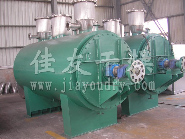 ZPG Vacuum Harrow Dryer